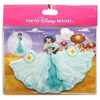 ディズニー(Disney)のプリンセスメモ ジャスミン ジャスミンプリンセスメモ ディズニープリンセスメモ(ノート/メモ帳/ふせん)