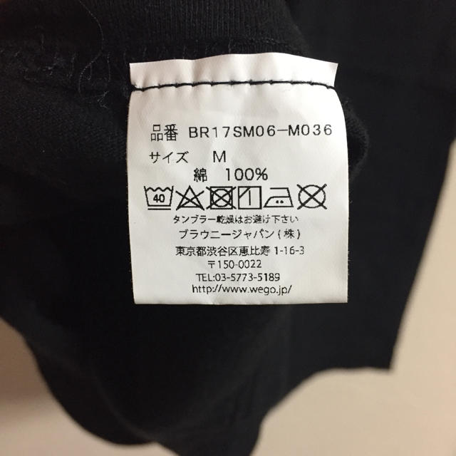 WEGO(ウィゴー)のWEGO Tシャツ メンズのトップス(Tシャツ/カットソー(半袖/袖なし))の商品写真