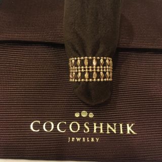 ココシュニック(COCOSHNIK)のココシュニックエスニックリング(リング(指輪))