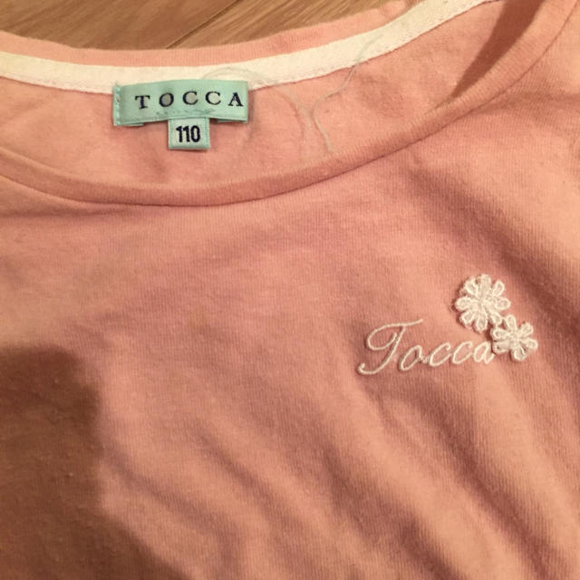 TOCCA(トッカ)のトッカセットアップ 110 キッズ/ベビー/マタニティのキッズ服女の子用(90cm~)(その他)の商品写真