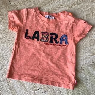 ラブラドールリトリーバー(Labrador Retriever)のLabra Puppy キッズTシャツ(Tシャツ/カットソー)