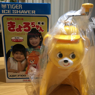 TIGER - かき氷器 きょろちゃん復刻版♡の通販 by こなんchu