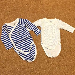 プチバトー(PETIT BATEAU)の【aya様専用】プチバトー 新生児ロンパース 2枚セット(ロンパース)