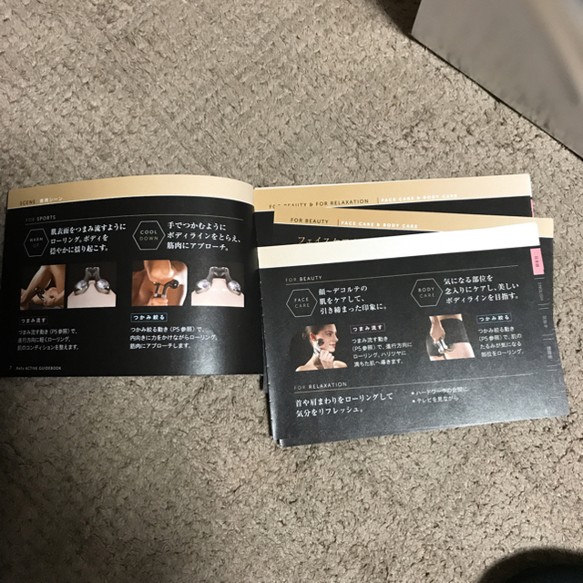 お値下げ』ReFa active リファ アクティブ お値下げ』ReFa active リファ アクティブ