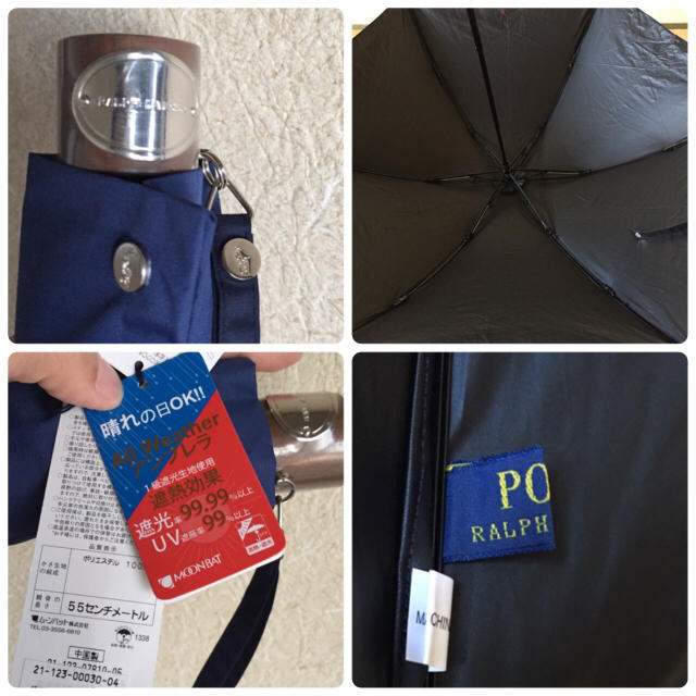 POLO RALPH LAUREN(ポロラルフローレン)の新品☆遮光率99.99%以上 ・UV遮蔽率99%以上 晴雨兼用折りたたみ傘 メンズのファッション小物(傘)の商品写真