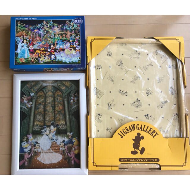 ディズニージグソーパズル2セット  新品