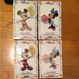 ディズニー(Disney)のミッキーマウス フィギュア(SF/ファンタジー/ホラー)