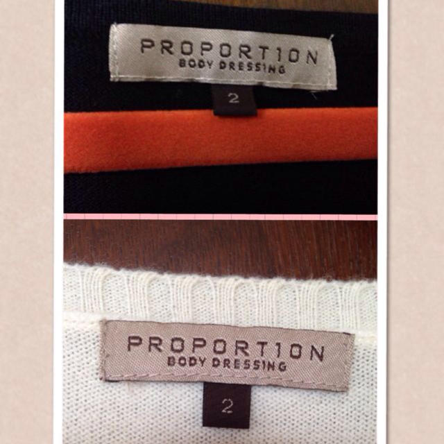 PROPORTION BODY DRESSING(プロポーションボディドレッシング)の半袖ニット☆セット レディースのトップス(ニット/セーター)の商品写真