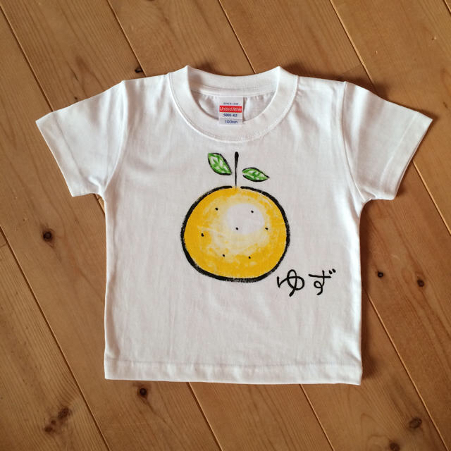 手描き 名前入りゆずtシャツの通販 By Miki S Shop ラクマ