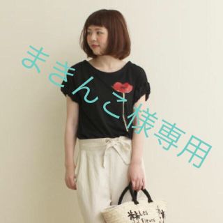 ドットアンドストライプスチャイルドウーマン(Dot&Stripes CHILDWOMAN)の専用出品(Tシャツ(半袖/袖なし))