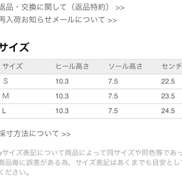 EVRIS(エヴリス)のEVRIS スニーカーサンダル レディースの靴/シューズ(サンダル)の商品写真