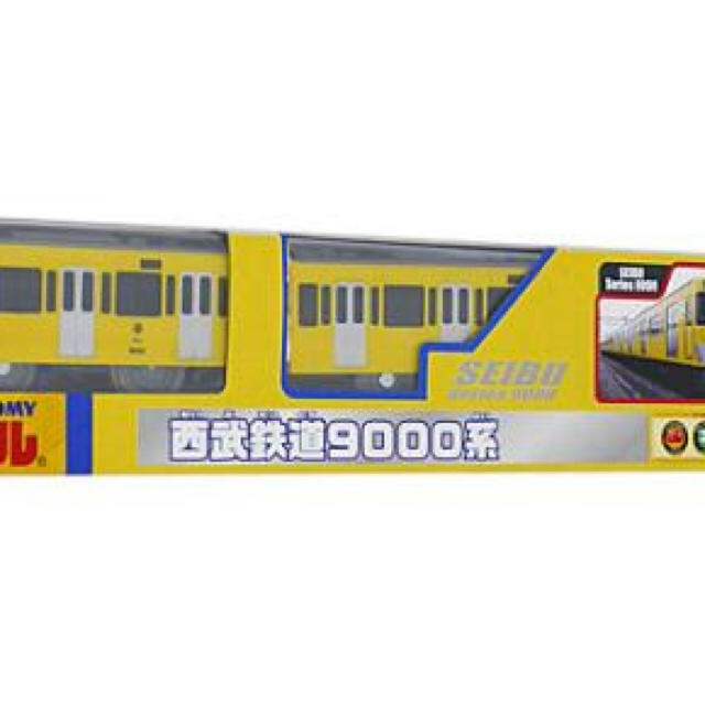 TOMMY - 西武線 プラレール 9000系 黄色 電車の通販 by まねきねこ's 