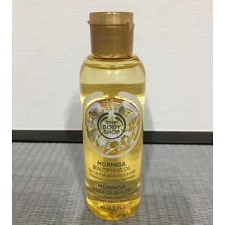 ザボディショップ(THE BODY SHOP)の保湿オイル(ボディオイル)