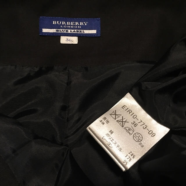 BURBERRY(バーバリー)のももんが45様専用 バーバリー ブルーレーベル キュロット レディースのパンツ(キュロット)の商品写真