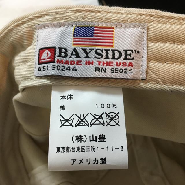 UNITED ARROWS(ユナイテッドアローズ)のBAYSIDE キャップ♡ レディースの帽子(キャップ)の商品写真