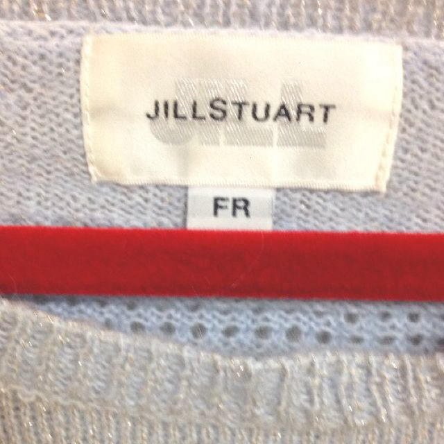 JILL by JILLSTUART(ジルバイジルスチュアート)のフリルサマーニット レディースのトップス(ニット/セーター)の商品写真