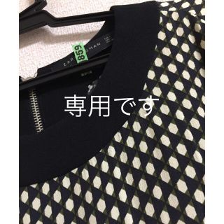 ザラ(ZARA)のザラ レトロなチュニックブラウス(シャツ/ブラウス(半袖/袖なし))