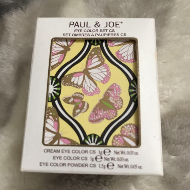 PAUL & JOE(ポールアンドジョー)のPAUL & JOE ☆ アイカラーセット コスメ/美容のベースメイク/化粧品(アイシャドウ)の商品写真