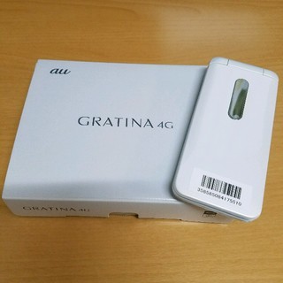 キョウセラ(京セラ)の新品 au GRATINA 4G KYF31 ホワイト ガラホ (スマートフォン本体)