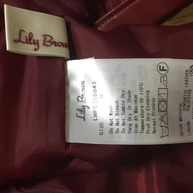 Lily Brown(リリーブラウン)のLily Brown リリーブラウン フェイクレザースカート レディースのスカート(ひざ丈スカート)の商品写真