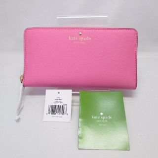 ケイトスペードニューヨーク(kate spade new york)の【正規品・鑑定済】PWRU3898　新品　ケイトスペード　長財布　ピンク(財布)