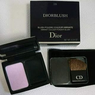 クリスチャンディオール(Christian Dior)のDior 限定色 ブラッシュ(チーク)