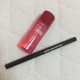 シセイドウ(SHISEIDO (資生堂))の新品コスメ♡2点セット(その他)