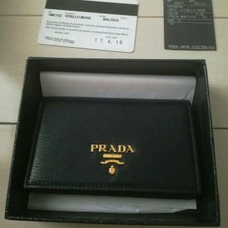 プラダ(PRADA)のPRADA　名刺入れ　ネイビー　新品(名刺入れ/定期入れ)