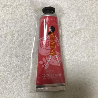 ロクシタン(L'OCCITANE)のロクシタン☆ハンドクリーム(ハンドクリーム)