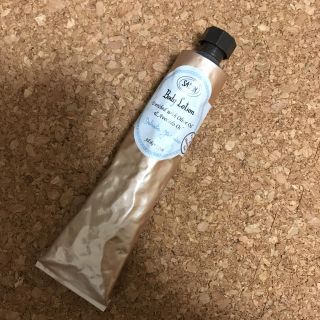 サボン(SABON)のSABON Body Lotion(ボディローション/ミルク)