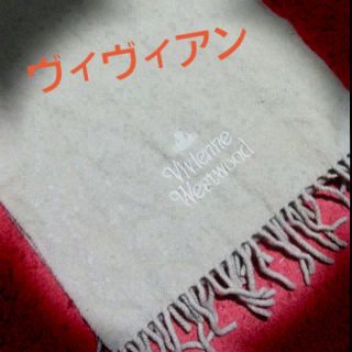 ヴィヴィアンウエストウッド(Vivienne Westwood)のヴィヴィアンマフラー♡(マフラー/ショール)