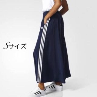 アディダス(adidas)の新品】アディダス オリジナルス adidas originals ロングスカート(ロングスカート)