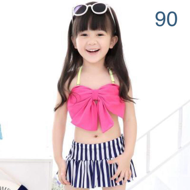 在庫処分❤️【90cm】ラスト リボンビキニ 水着3点 キッズ/ベビー/マタニティのキッズ服女の子用(90cm~)(水着)の商品写真