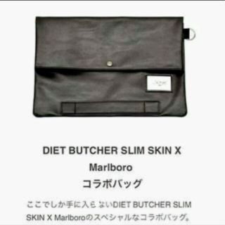 ダイエットブッチャースリムスキン(DIET BUTCHER SLIM SKIN)の新品未使用‼マルボロ クラッチバッグ(タバコグッズ)