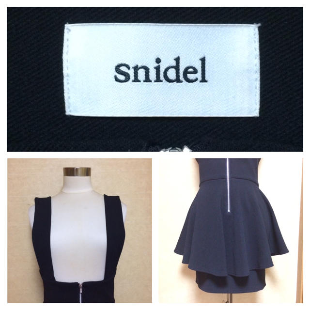 SNIDEL(スナイデル)のSnidel スナイデル ペプラムジャンパースカート レディースのワンピース(ひざ丈ワンピース)の商品写真