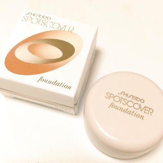 シセイドウ(SHISEIDO (資生堂))の【美品】資生堂 コンシーラー スポッツカバー ファンデーション(コンシーラー)