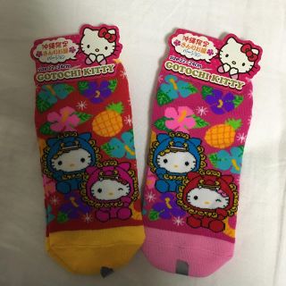 サンリオ(サンリオ)の【美品】沖縄限定 ご当地キティーちゃん くつ下(ソックス)