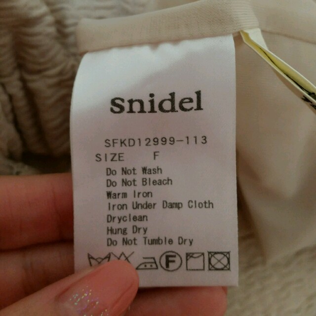 SNIDEL(スナイデル)のsnidel♡スカパン レディースのスカート(ミニスカート)の商品写真