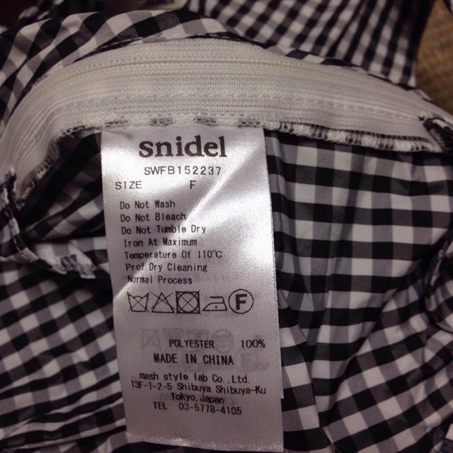 SNIDEL(スナイデル)の♡snidel トップス♡ レディースのトップス(シャツ/ブラウス(半袖/袖なし))の商品写真