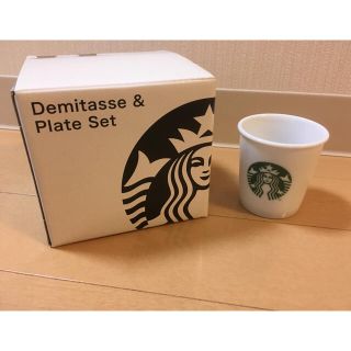 スターバックスコーヒー(Starbucks Coffee)のスターバックス デミタス&プレートセット(グラス/カップ)