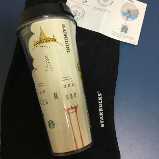 スターバックスコーヒー(Starbucks Coffee)のスターバックス タンブラー(バンコク限定)(タンブラー)