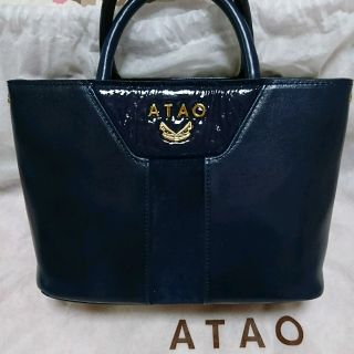 ATAO - ATAO Honeybee ネイビーの通販 by まい's shop|アタオならラクマ