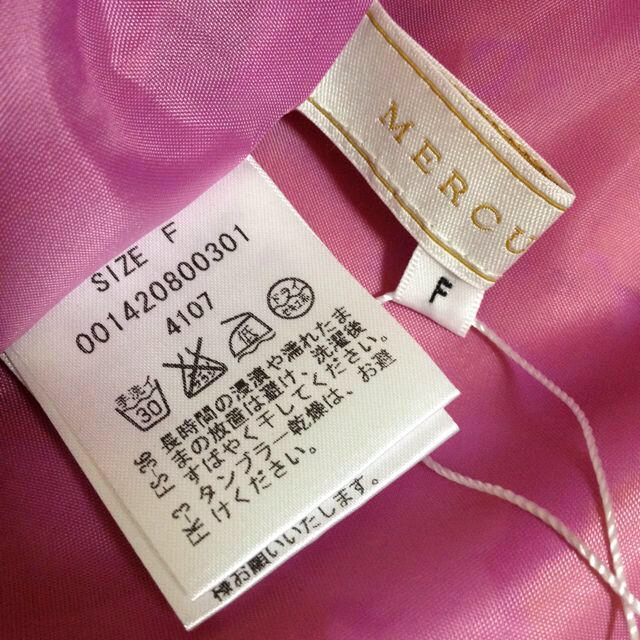 MERCURYDUO(マーキュリーデュオ)のマーキュリーデュオ最新作花柄スカート新品 レディースのスカート(ひざ丈スカート)の商品写真