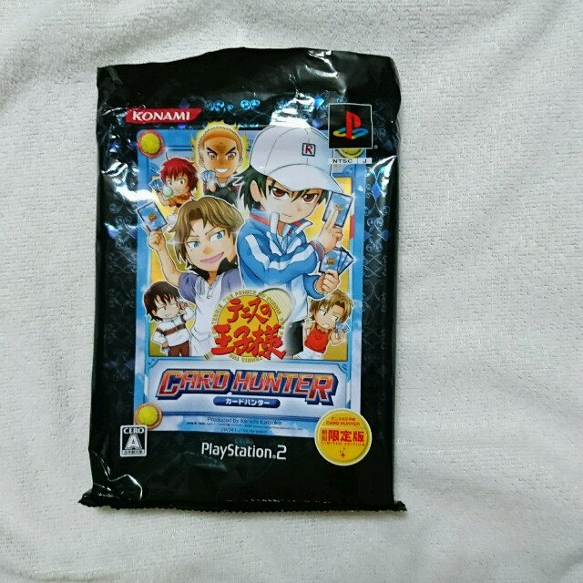Konami テニスの王子様 Cd ミュージックハンター の通販 By 猫と月と足跡 コナミならラクマ Konami テニスの王子様 Cd ミュージックハンター の通販 By 猫と月と足跡 コナミならラクマ