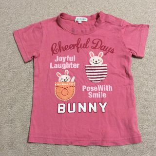 サンカンシオン(3can4on)のmeimiu様専用 ３can４on Ｔシャツ95cmピンク色(Tシャツ/カットソー)