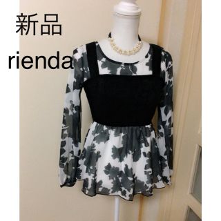 リエンダ(rienda)のrienda(チュニック)