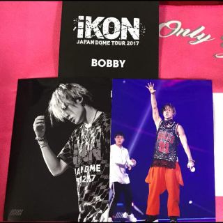 アイコン(iKON)のiKON BOBBY バビ フォトセットより2枚セット 外袋付(ミュージシャン)