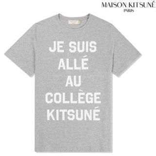 メゾンキツネ(MAISON KITSUNE')の【SALE】メゾンキツネ クルーネック Tシャツ 半袖(Tシャツ(半袖/袖なし))