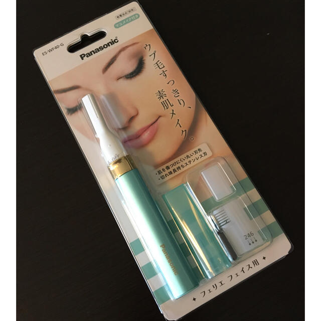 Panasonic(パナソニック)のパナソニック フェリエ☆フェイス用 ES-WF40-G(緑)新品未開封・送料込♪ スマホ/家電/カメラの美容/健康(レディースシェーバー)の商品写真