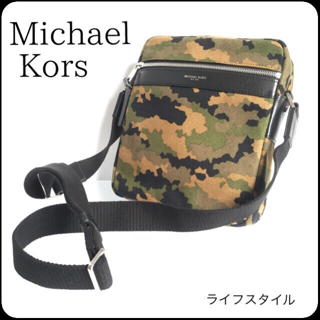 Michael Kors(マイケルコース)の！6/30までの限定セール！マイケルコース★メンズボディバッグ プレゼントに メンズのバッグ(ボディーバッグ)の商品写真